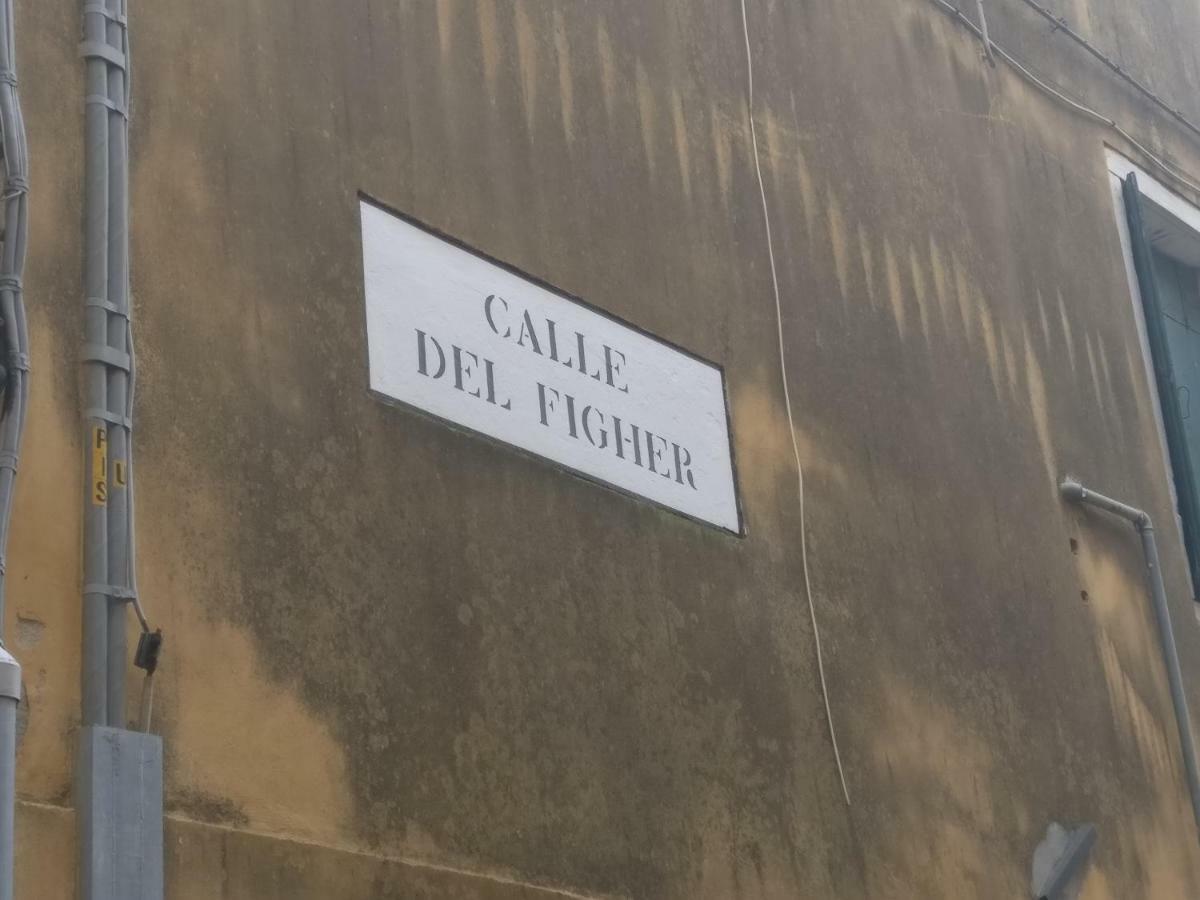 Alla Lista Venecia Exterior foto