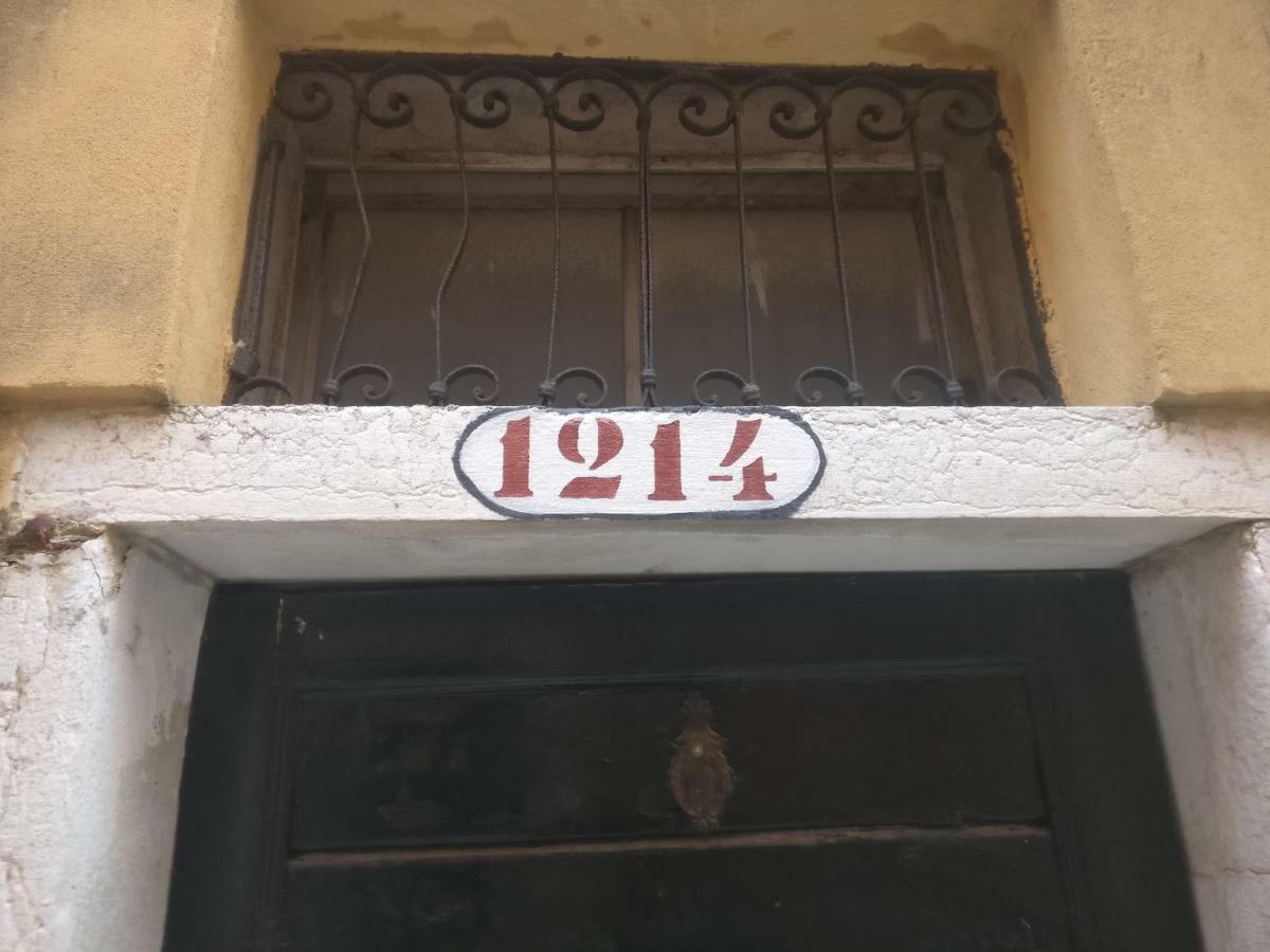 Alla Lista Venecia Exterior foto