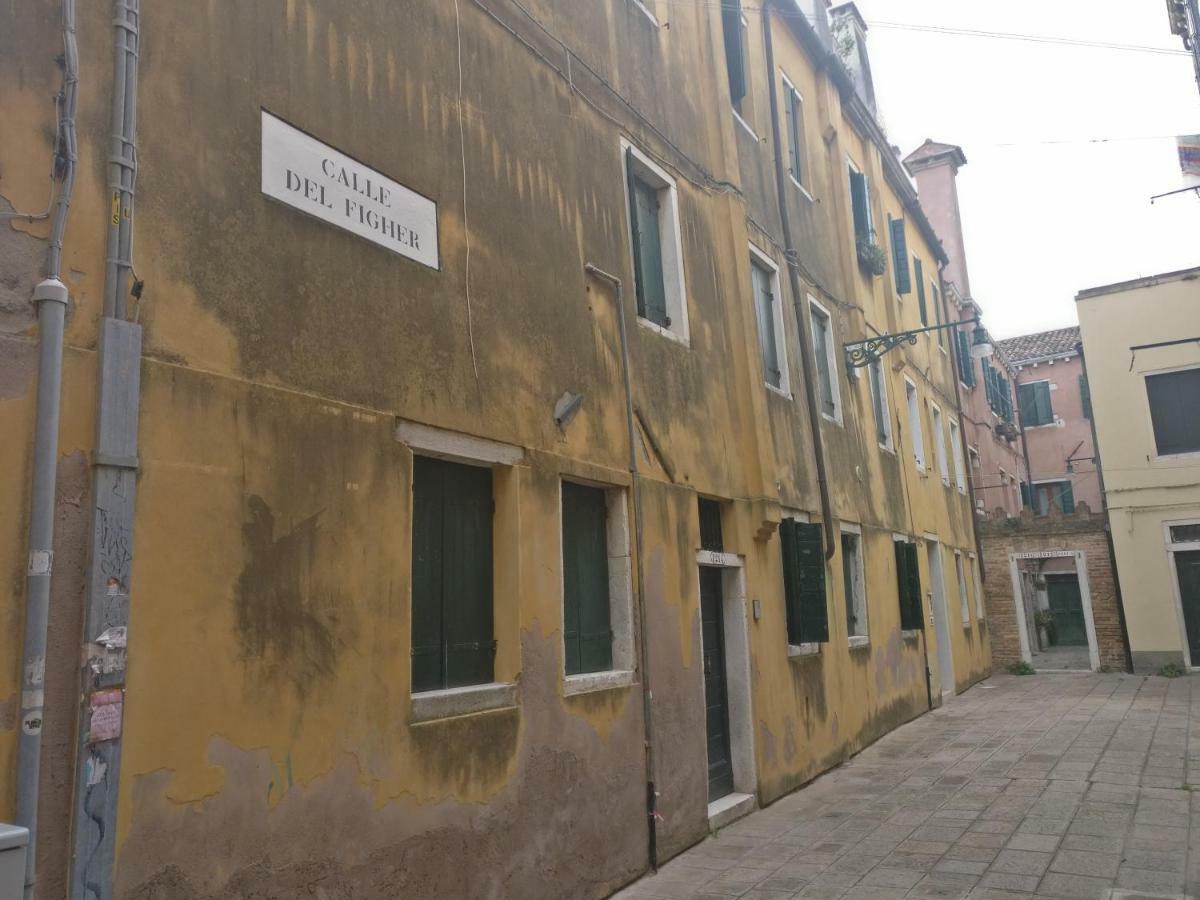Alla Lista Venecia Exterior foto